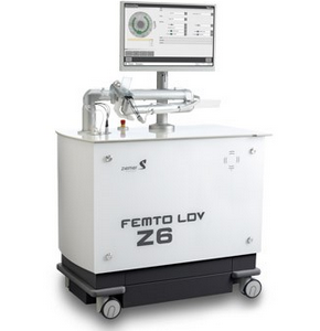 Materiel medical Ophta Future Materiel medical Ophta Future